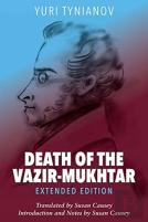 Death Of The Vazir-Mukhtar Extended Edition