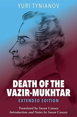 Bertrand.pt - Death Of The Vazir-Mukhtar Extended Edition
