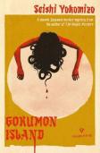 Death On Gokumon Island