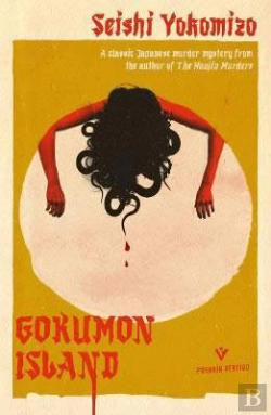 Bertrand.pt - Death On Gokumon Island