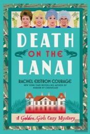 Death On The Lanai