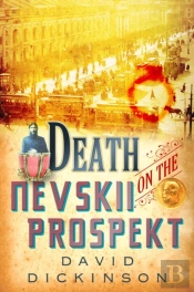 Death On The Nevskii Prospekt