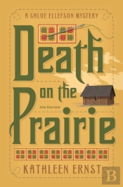 Death On The Prairie