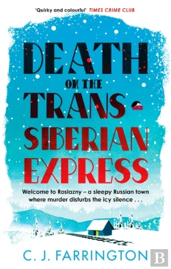 Bertrand.pt - Death On The Trans-Siberian Express