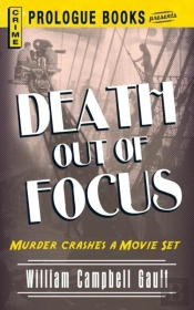 Death Out Of Focus