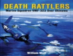 Death Rattlers