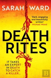 Death Rites