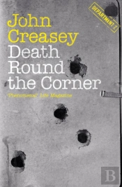 Death Round The Corner