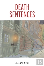 Death Sentences