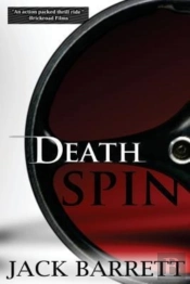 Death Spin
