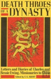 Death Throes Of A Dynasty