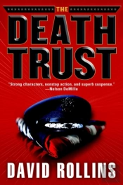 Death Trust