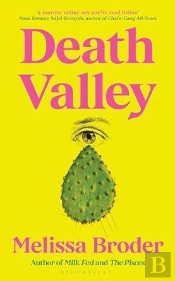 Death Valley