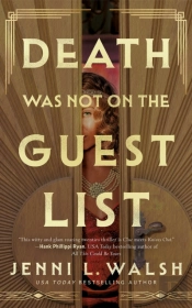 Death Was Not On The Guest List
