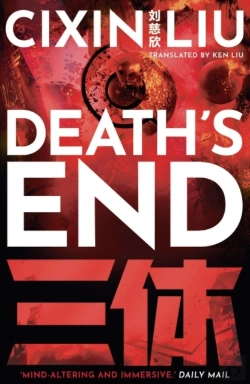 Bertrand.pt - Deaths End