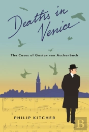 Deaths In Venice