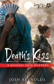Death'S Kiss