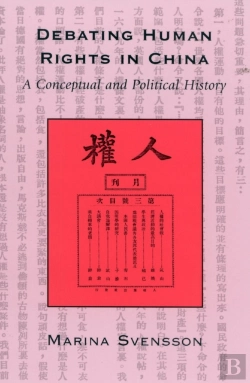 Bertrand.pt - Debating Human Rights In China