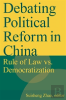 Debating Political Reform In China