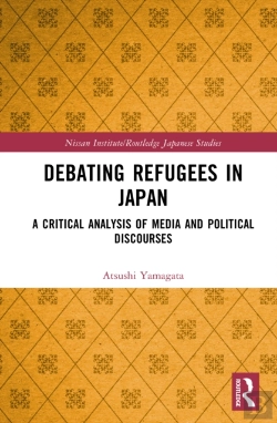 Bertrand.pt - Debating Refugees In Japan