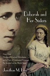 Deborah And Her Sisters