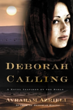 Bertrand.pt - Deborah Calling