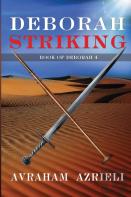 Deborah Striking