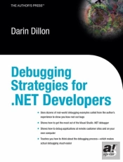 Debugging Strategies For .Net Developers
