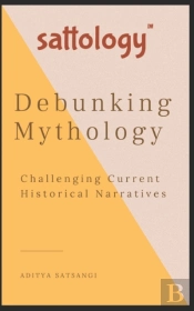 Debunking Mythology