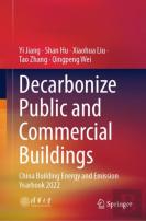 Decarbonize Public And Commercial Buildings
