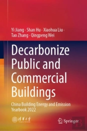 Decarbonize Public And Commercial Buildings