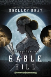 Deception At Sable Hill
