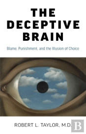 Deceptive Brain, The