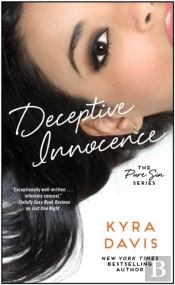 Deceptive Innocence