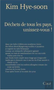 Dechets De Tous Les Pays, Unissez-Vous !