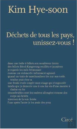 Bertrand.pt - Dechets De Tous Les Pays, Unissez-Vous !