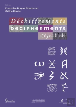 Bertrand.pt - Déchiffrements / Decipherments