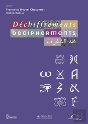 Déchiffrements / Decipherments