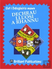 Dechrau Lluosi A Rhannu