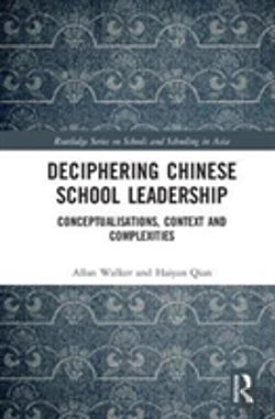 Bertrand.pt - Deciphering Chinese School Leadership