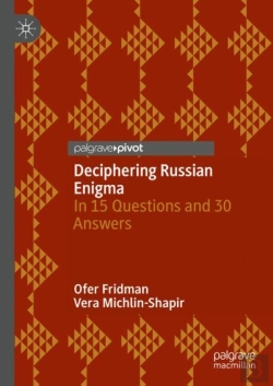 Bertrand.pt - Deciphering Russian Enigma