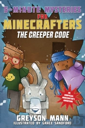 Deciphering The Code
