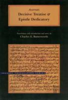 Decisive Treatise And Epistle Dedicatory