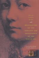 Declamation On The Nobility And Preeminence Of The Female Sex