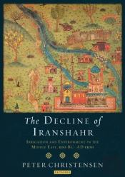 Decline Of Iranshahr