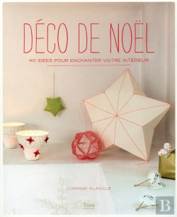 Bertrand.pt - Deco De Noel