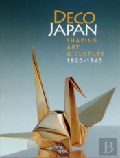 Deco Japan