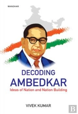 Bertrand.pt - Decoding Ambedkar