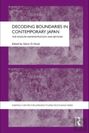 Decoding Boundaries In Contemporary Japan