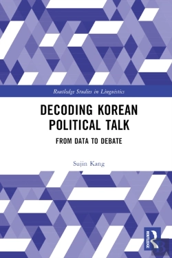 Bertrand.pt - Decoding Korean Political Talk